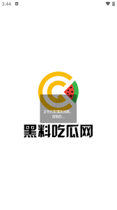 将提升企业