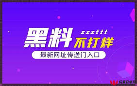 更是一种新